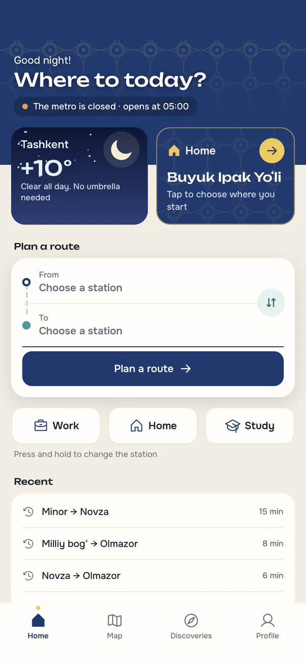 MetroGo home screen: from and to