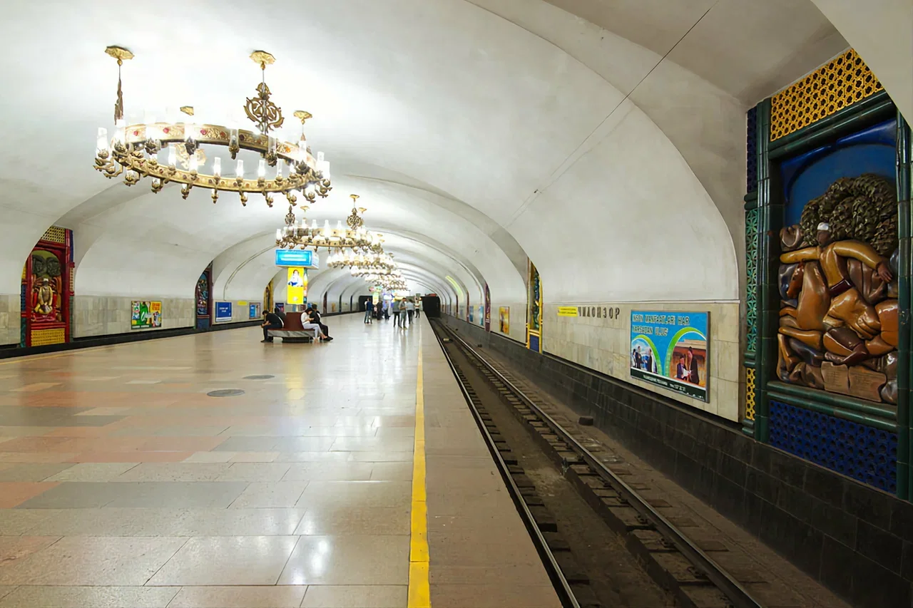 Станция метро «Чиланзар»