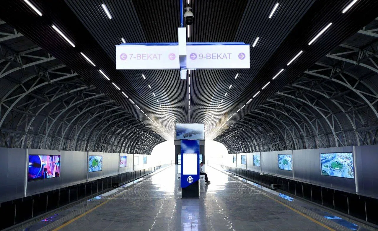 Станция метро «Матонат»