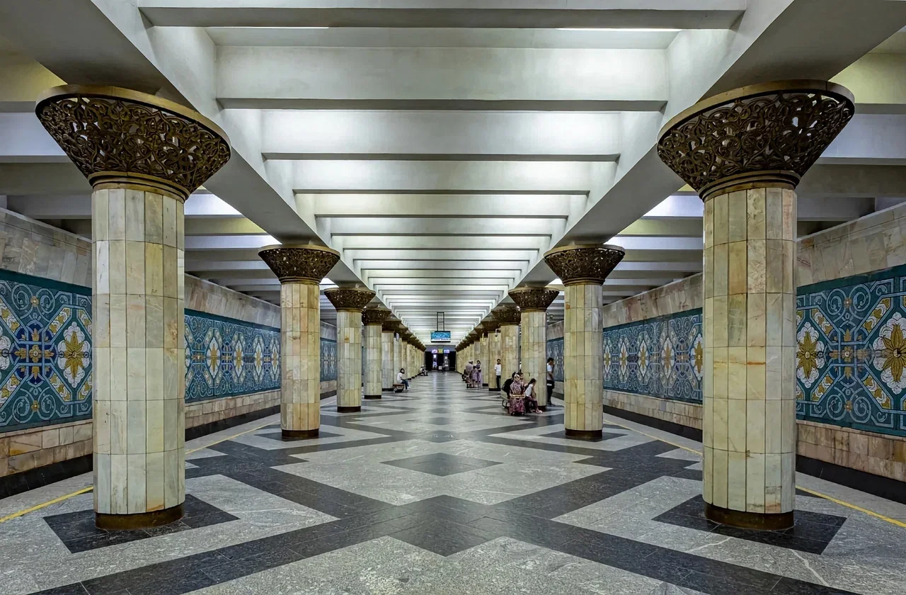 Станция метро «Пахтакор»