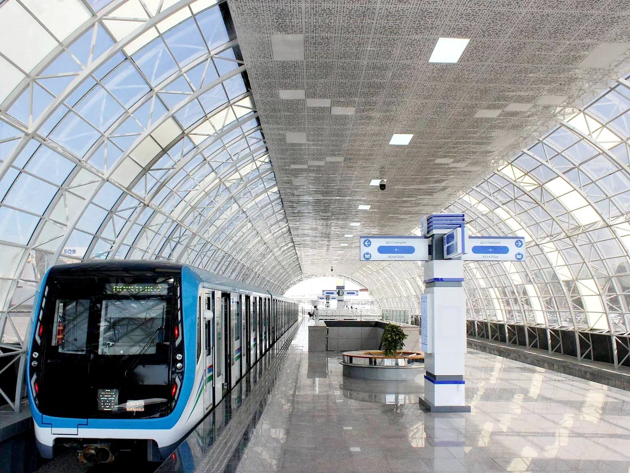 Станция метро «Куйлюк»
